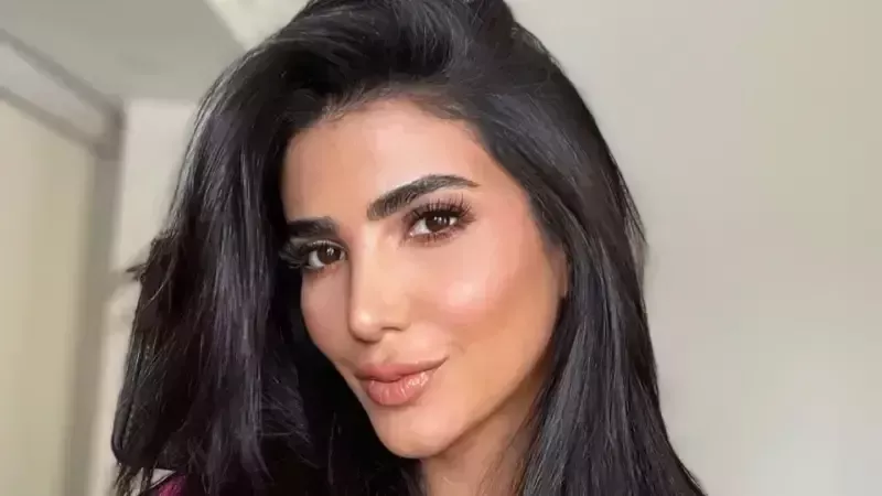 ريم سامي