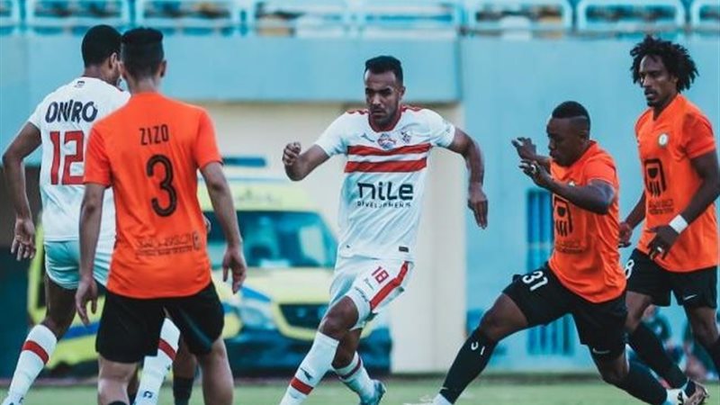 الزمالك 