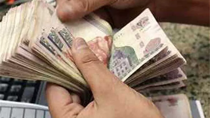 معاشك في الطريق.. موعد صرف معاشات شهر نوفمبر 2025