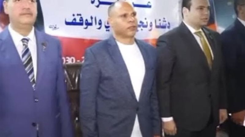 حزب العدل 