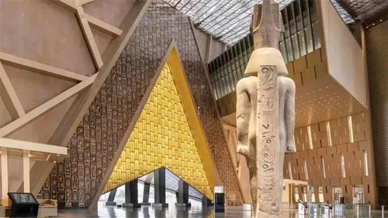 المتحف المصري الكبير