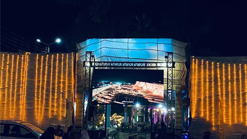 ميادين المنوفية تتزين بشاشات عرض لنقل إحتفالية إفتتاح المتحف المصري الكبير ... صور