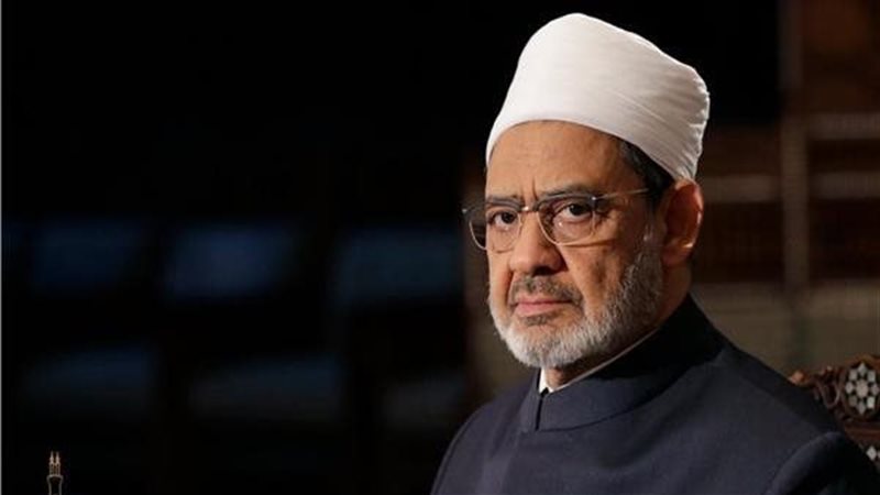  الإمام الأكبر الدكتور