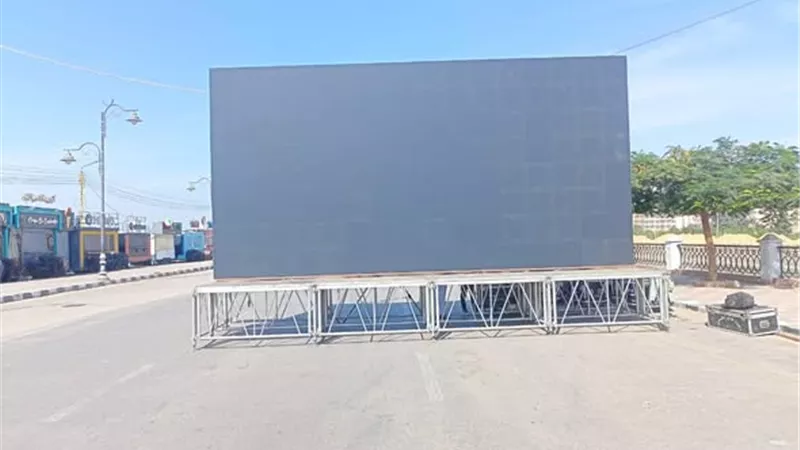 فعاليات ومفاجآت مبهرة في الغربية احتفالًا بافتتاح المتحف المصري الكبير