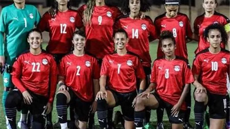 30 لاعبة في معسكر منتخب مصر للسيدات استعدادًا لأمم أفريقيا