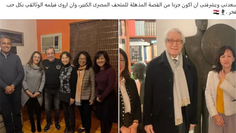 شريف منير يشارك بصوته في الفيلم الوثائقي لافتتاح المتحف المصري الكبير
