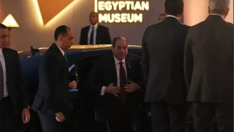 الرئيس السيسي يصل حفل افتتاح المتحف المصري الكبير