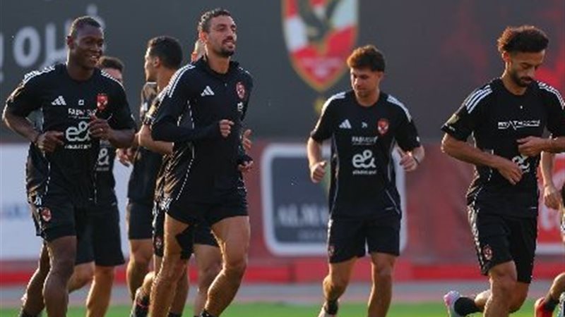 الاهلي