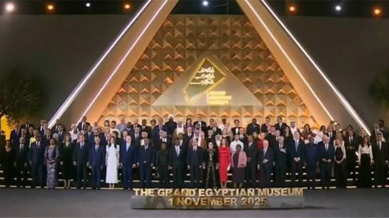حدث عالمي في قلب مصر.. السيسي يفتتح المتحف المصري الكبير 