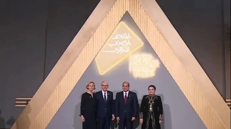 خلال افتتاح المتحف