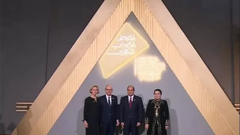 متحدث الرئاسة يعرض لقطات جديدة من كلمة الرئيس السيسي خلال افتتاح المتحف المصري الكبير