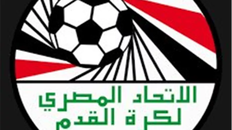 اتحاد الكرة يهنئ الرئيس السيسى بمناسبة افتتاح المتحف المصرى الكبير
