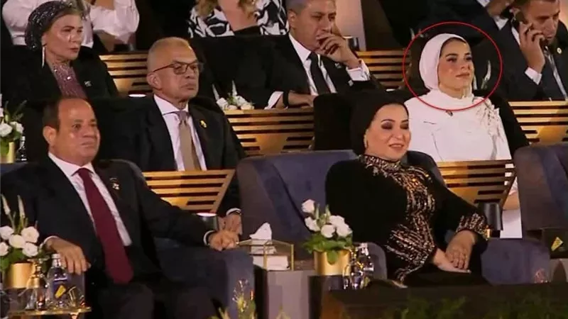 ظهور ابنة الرئيس السيسي بحفل افتتاح المتحف الكبير.. وتفاعل واسع لرواد التواصل مع إطلالتها