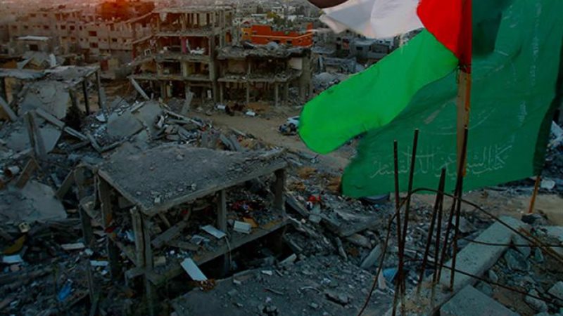 غزة