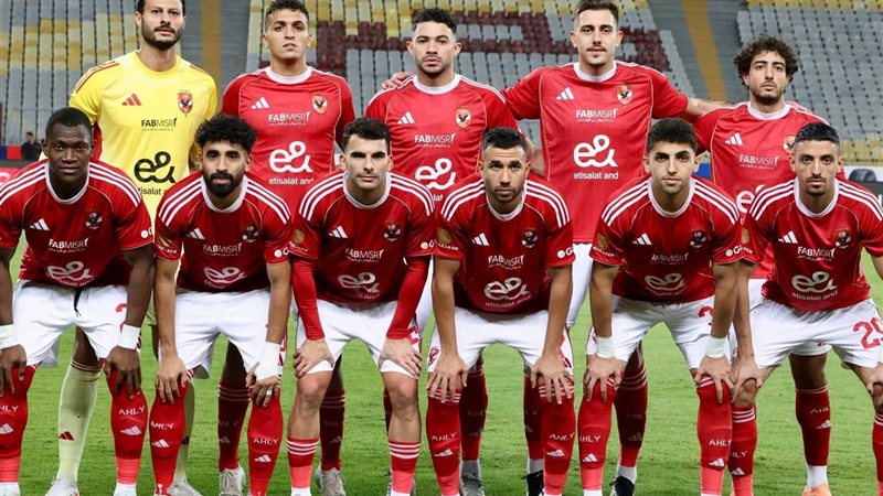الأهلي