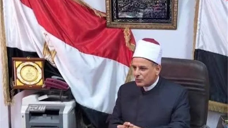 أوقاف كفر الشيخ تعلن موعد المقابلات الأولية لاختيار مرافقي بعثة الحج لعام 1447هـ / 2026م