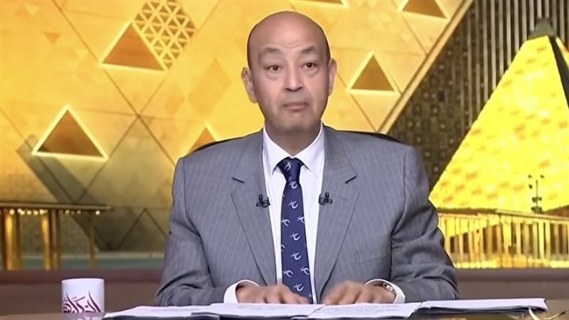 عمرو أديب 