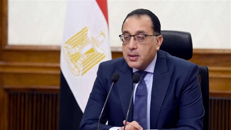 الدكتور مصطفى مدبولي،