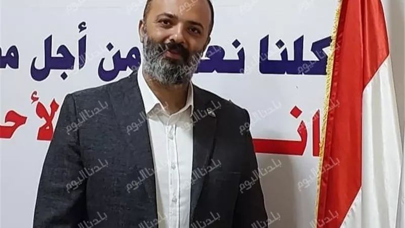 مستقبل وطن: الداخلية تُرسّخ مفهوم الأمن الإنساني بمبادرة توفير السلع بأسعار مخفضة للمواطنين
