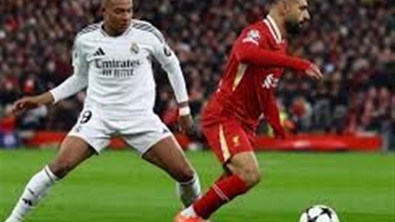 ليفربول 