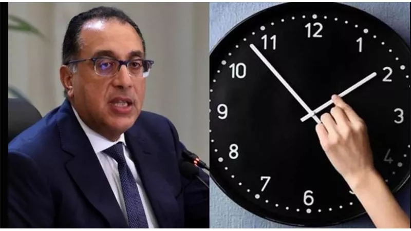 في غضون يومين.. بدء تنفيذ التوقيت الشتوي الجمعة الأخيرة من شهر أكتوبر