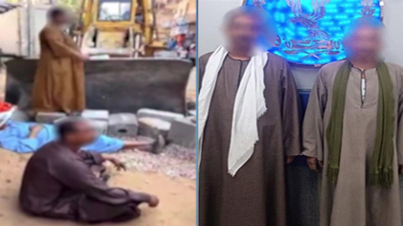 المتهمين 
