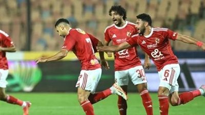 تعرف على قائمة غيابات الأهلي قبل مواجهة سيراميكا في السوبر المصري