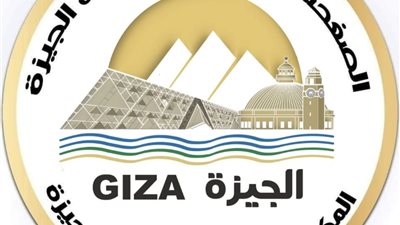 غدا الجمعة قطع مياه الشرب بالجيزة.. تعرف علي المناطق المتضررة