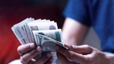 الاستعلام عن معاش تكافل وكرامة يناير 2026.. رابط مباشر