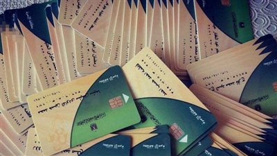 وزارة التموين تواصل تنقية منظومة الدعم لضمان وصوله لمستحقيه