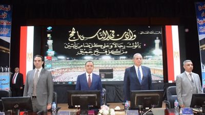 محافظ الغربية يشهد القرعة العلنية لحج الداخلية 1446هـ وسط أجواء من الفرحة والدموع