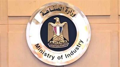 مصر تستعد لتعزيز الصناعة.. قروض ميسرة لدعم المستثمرين الصغار