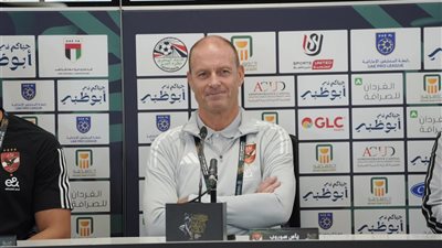 تقرير مفصل على طاولة ييس توروب عن نسب مشاركة العناصر الدولية مع المنتخبات 