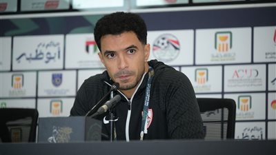 عمر جابر: مواجهة الأهلي في السوبر المصري تحدٍ خاص بين أكبر ناديين في مصر