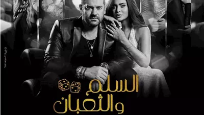 منافسة شرسة.. 