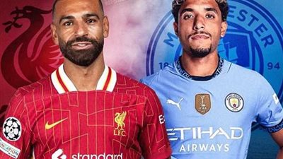 بث مباشر لمباراة ليفربول ومانشستر سيتي بجودة عالية