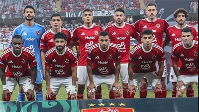 تشكيل الأهلي لمواجهة الزمالك في نهائي السوبر المصري