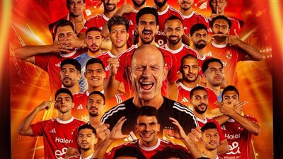 الأهلي يحقق لقب السوبر المصري بعد أداء قوي أمام الزمالك وانتصار 2-0