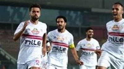 تعرف على موعد عودة نادي الزمالك إلى التدريبات الجماعية 