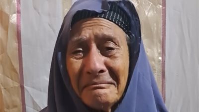 مسنة من سخا تستغيث بمدير أمن كفر الشيخ: ابني ضربني وكسّر أسناني وقطع عني الميه والنور