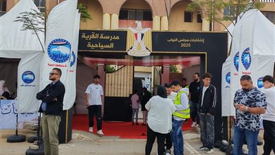 بدء فتح اللجان الانتخابية لليوم الثاني والأخير للمرحلة الأولى من انتخابات مجلس النواب 2025