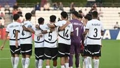 كأس العالم تحت 17 سنة.. منتخب مصر للناشئين يواجه سويسرا في دور الـ32