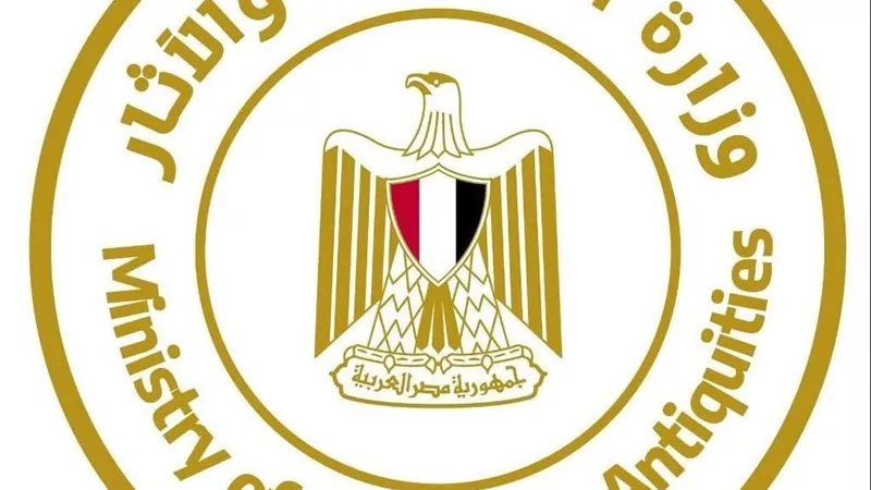وزارة السياحة والآثار تطلق حملة ترويجية بلندن للتعريف بالمقصد السياحي المصري