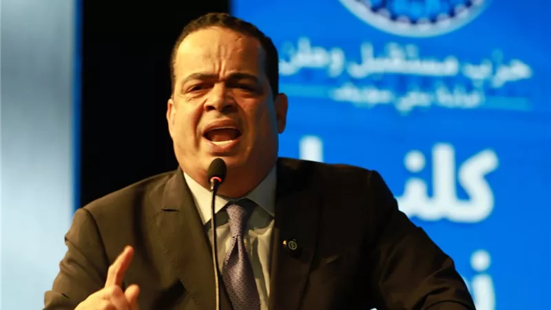 مؤتمر حاشد لحزب مستقبل وطن  بأسيوط لدعم القائمة الوطنية والفردي لانتخابات النواب 2025