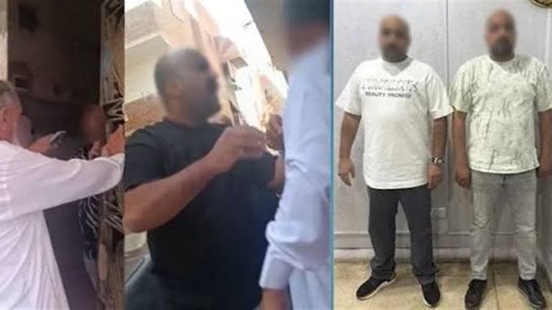 المتهم