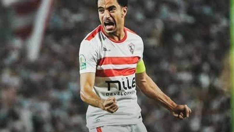 الزمالك 