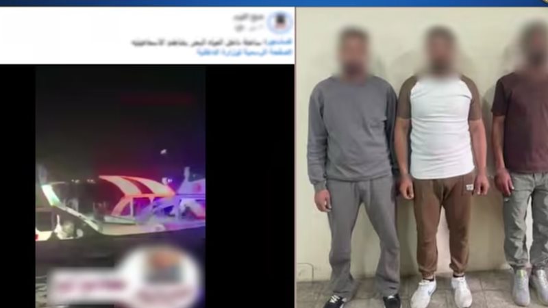 المتهمين 