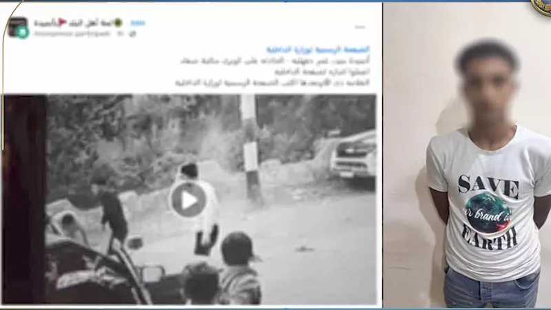 الداخلية: القبض على عامل طعن سائقًا في الدقهلية إثر مشادة بسبب معاكسة شقيقته