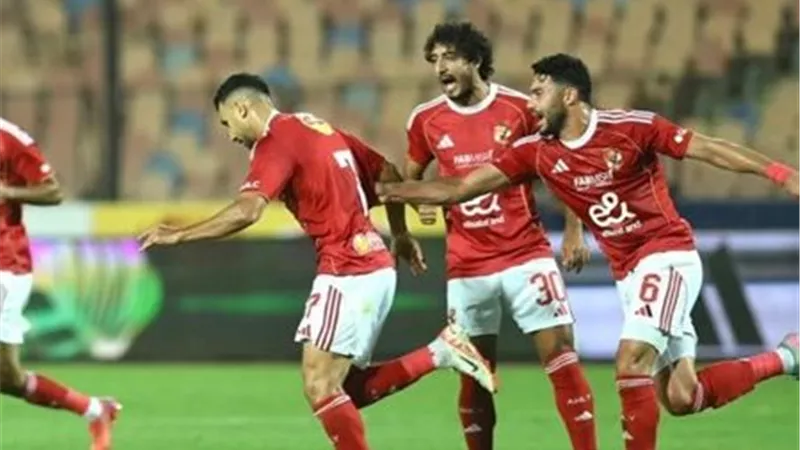 تعرف على قائمة غيابات الأهلي قبل مواجهة سيراميكا في السوبر المصري