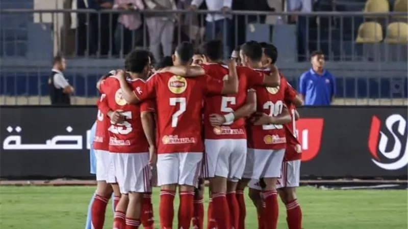 تشكيل الأهلي المتوقع أمام سيراميكا كليوباترا في السوبر المصري 